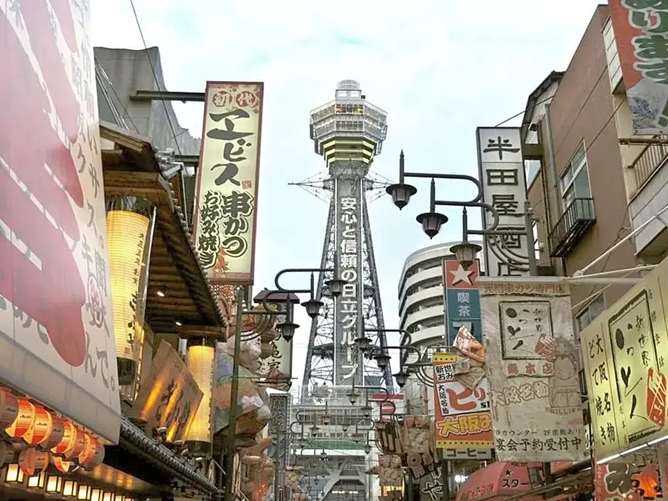 Hotel Awina Osaka