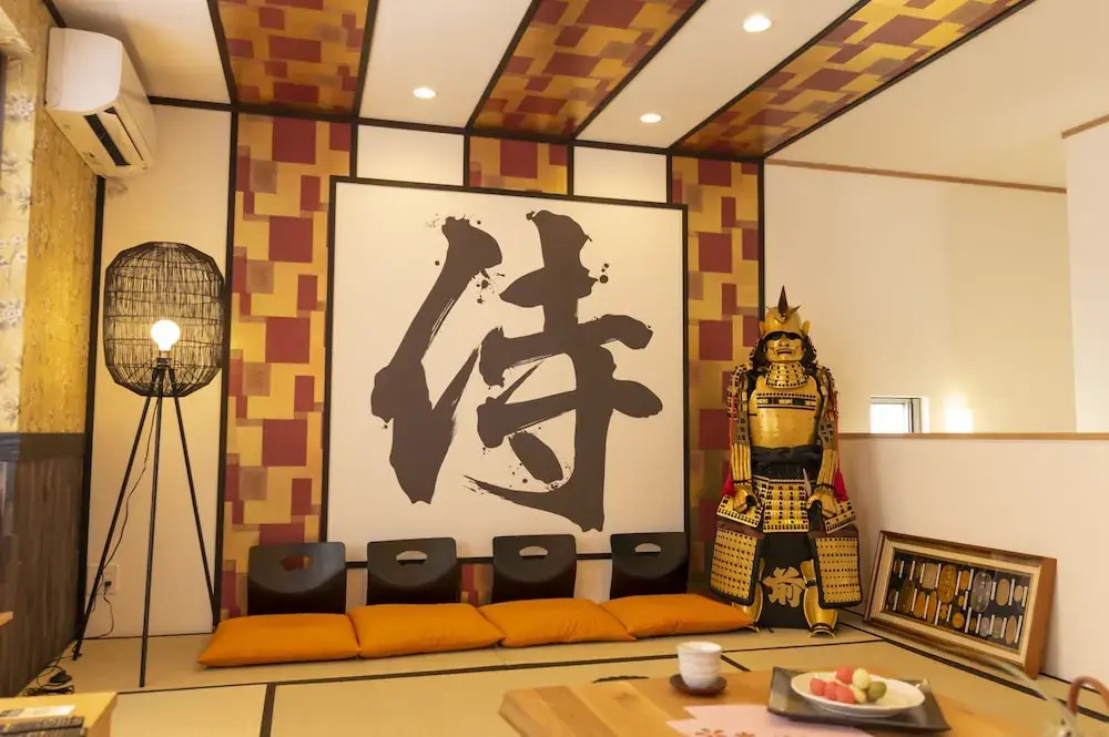 SAMURAI