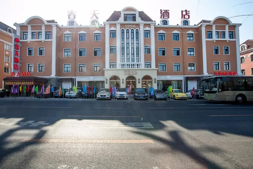 Spring Hotel