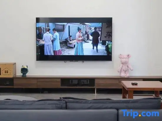 Panyun Shuihe Homestay