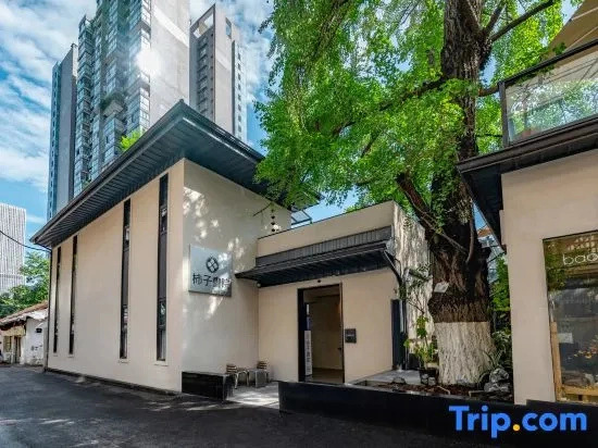 Persimmon Academy Hotel