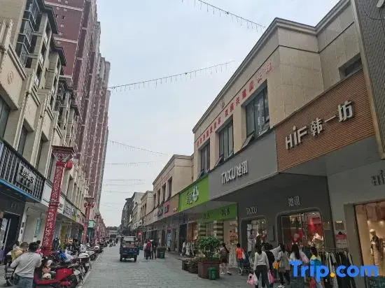 Hanting Hotel