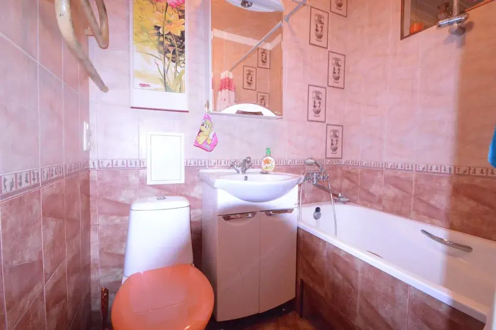 Guest house Otradny