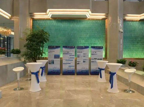 Flower Expo State Guest Hotel
