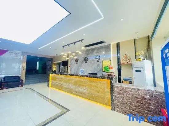 Haida Leting Business Hotel