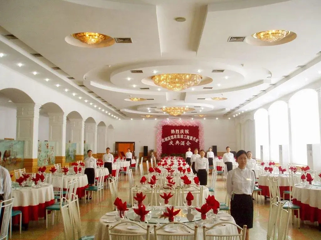 Wugang Grand Hotel