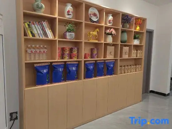 Zhangjiajie Yaxianju Homestay