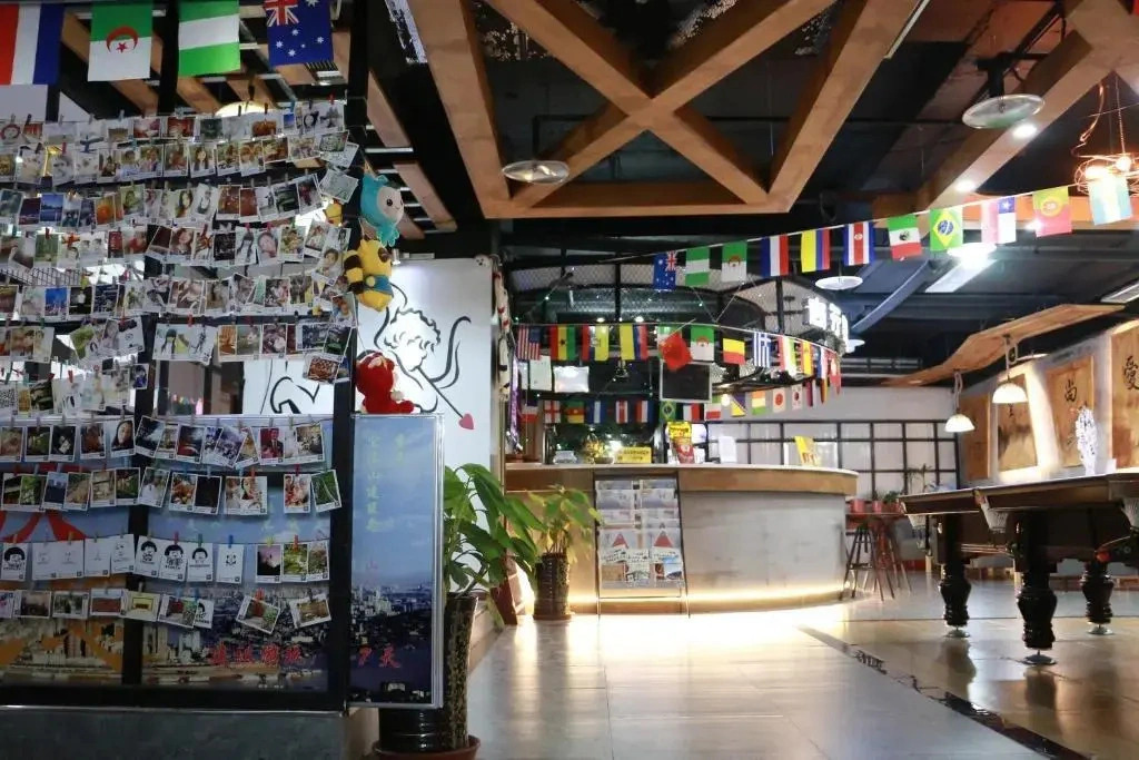Shangxing Yizu International Hostel