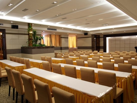 Baolin Hotel - Shenzhen