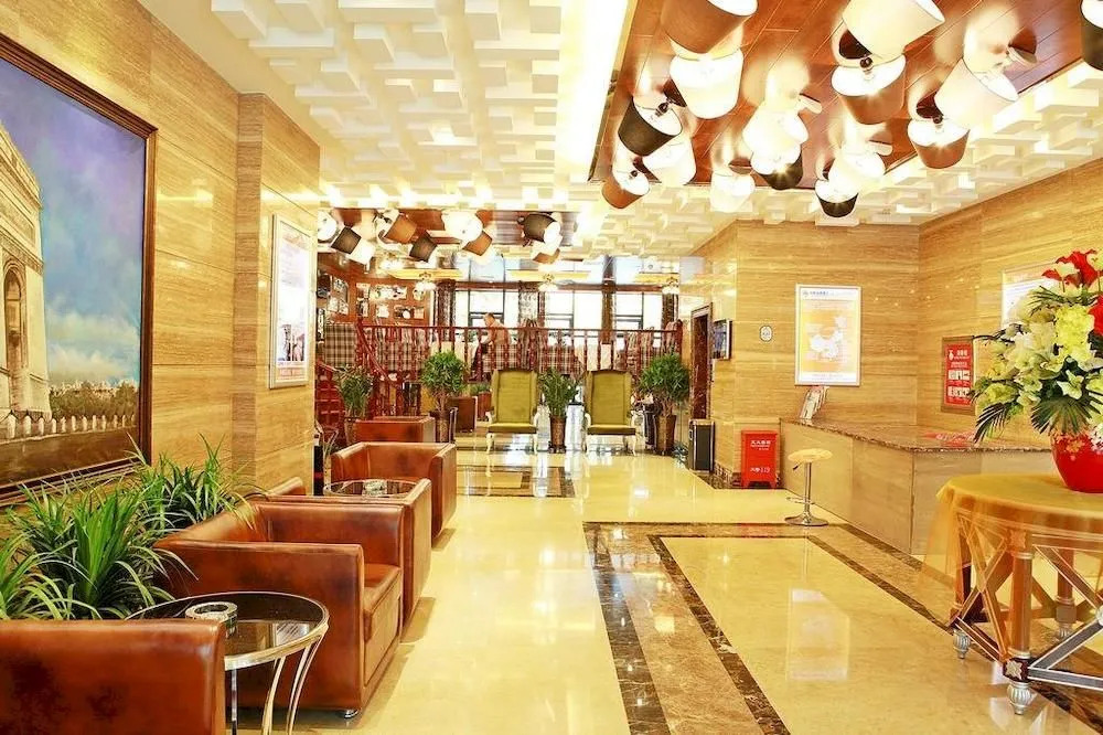 Yijia Mingren Hotel