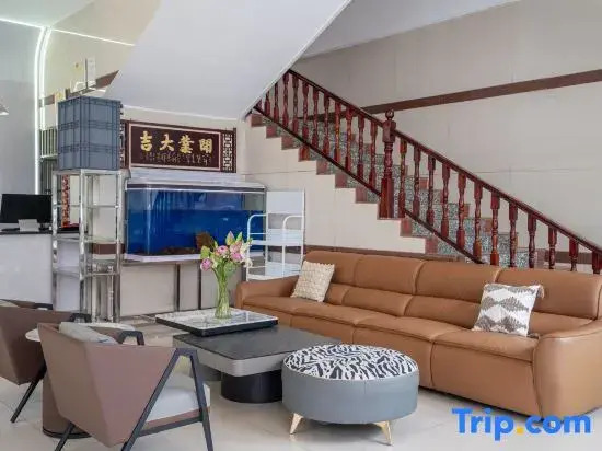 Yimen Renhe Hotel