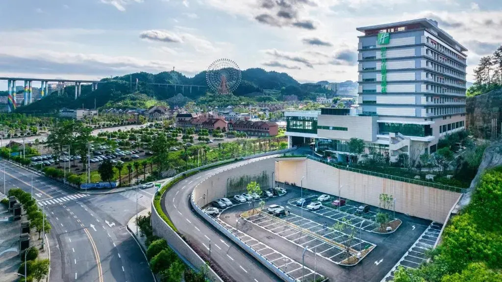 Holiday Inn Tongren Wanshan by IHG