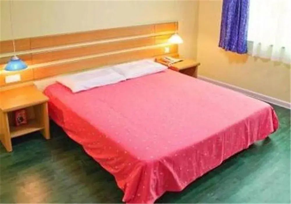 Home Inn Sanya Wenming Road Branch