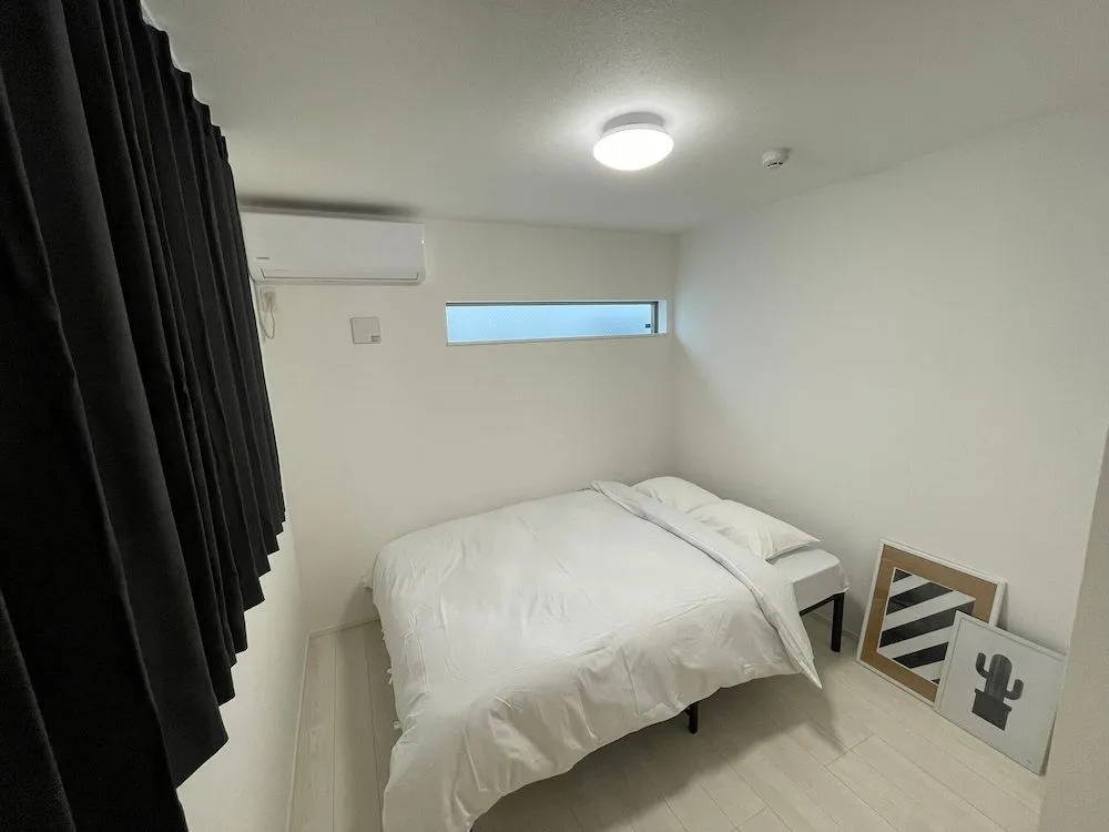 Senjyu House