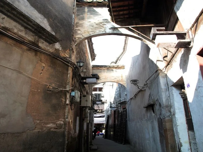 Huangshan Old Street Xi'an Inn