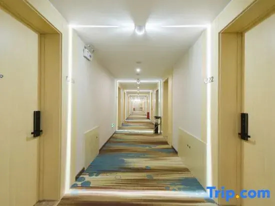 Vienna Classic Hotel (Qingdao Chengyang District Zhengyang Middle Road Subway Station)