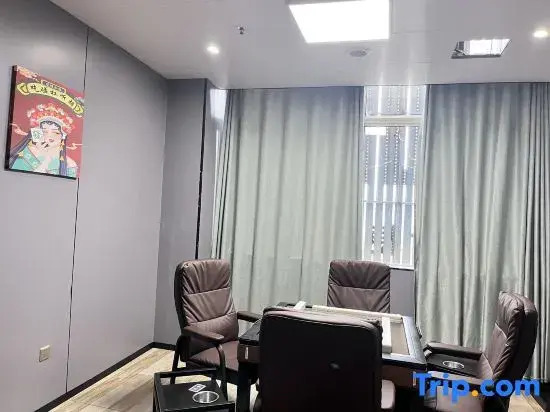 Lakes E-Sports Hotel (Water Conservancy and Hydropower College)
