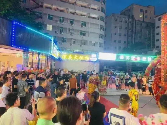 Yunbo Light House Hotel (Quanzhou Jinjiang Wudian City Airport)