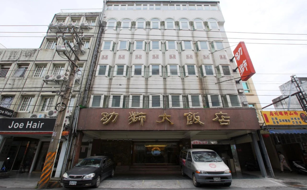 Lion Hotel
