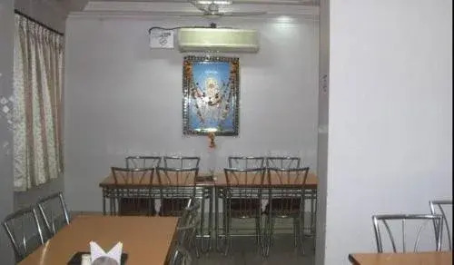 Shree Aditya Hotel