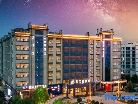 AID Airandi Hotel