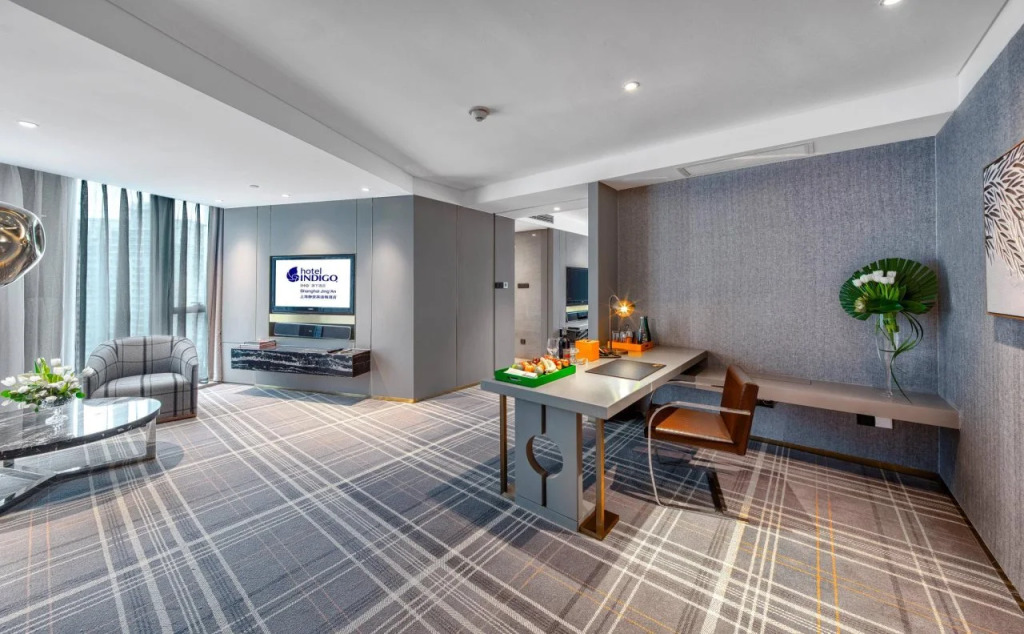 Hotel Indigo Shanghai JingAn by IHG