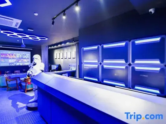 G Joyful GAME E-Sports Hotel (Jinma Bijifang Milesi Subway Station)
