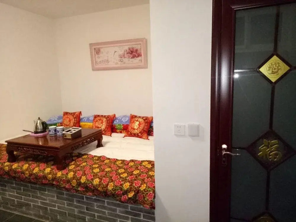 Pingyao Feng Sentai Inn