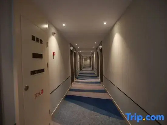 Home Inn Neo (Puyang Fan County Trade City Dafeng International Shopping Mall)