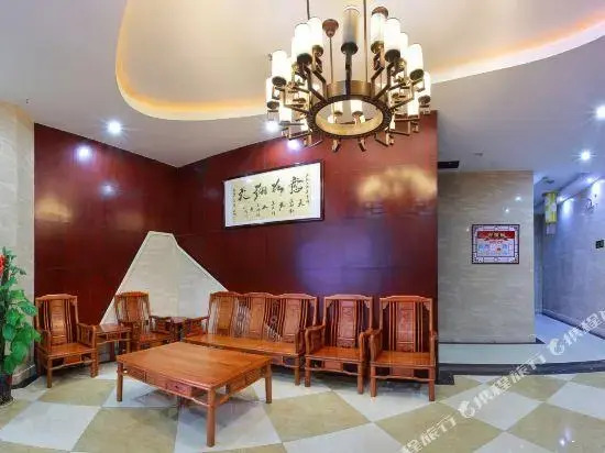 Tianxiang Hotel (Liuzhou Liunan Wanda)