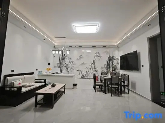 Huangshan Yaopan Shan Shu Homestay