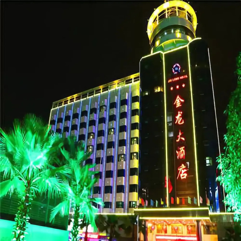 Jin Long Hotel