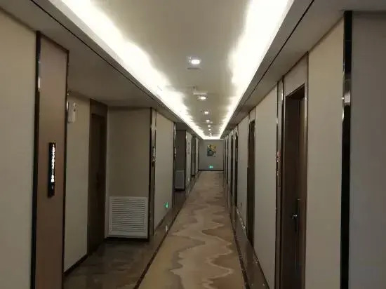 Qingyang Wanhui International Senyue Hotel