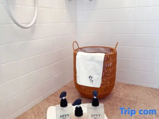 Sakura no Kawa | 5-Minute Walk to Sugamo Station | Easy Access to Ikebukuro, Ueno & Shinjuku