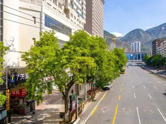 7Days Inn Hotel (Lanzhou Railway Station Subway Station)