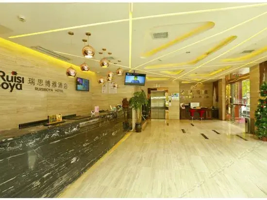 Ruisi Boya Hotel