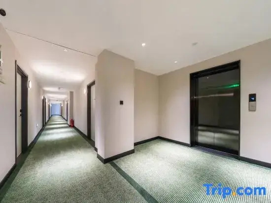 Hi Inn (Xinzhou Yuanping Central Times Plaza)