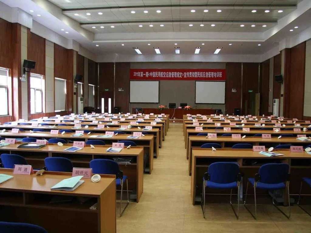 Dian Chi Hotel