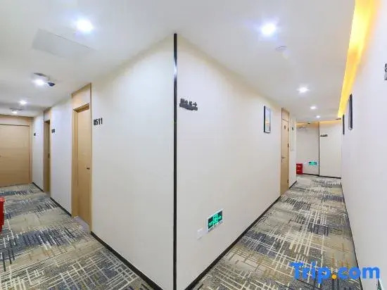 Yuanshushi Business Hotel (Shanghai Xingzhi Road Subway Station)