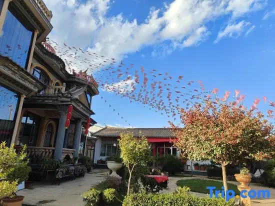Xingye Garden · Kaiman Vacation and Leisure Homestay (Lijiang Sanyi Airport Branch)