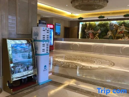 Vienna International Hotel (Sanya Dadonghai)