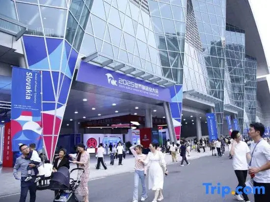 Hefei Steigenberger Hotel