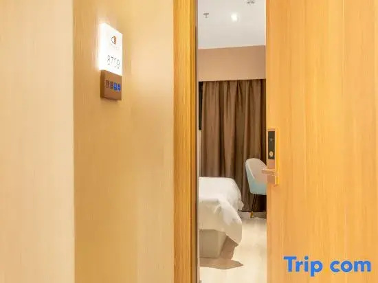 Yunqi luxury hotel (Qiaotou metro station, Shenzhen International Convention and Exhibition Center)