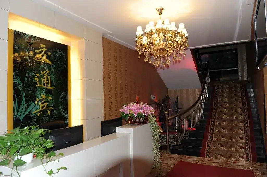 Donggang Jiaotong Hotel