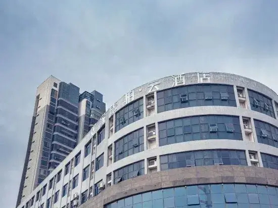 Home Inn Subayun