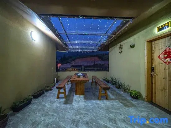 Youmi Homestay