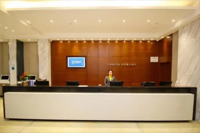 City Comfort Inn Hefei Railway Station Yuxi Road