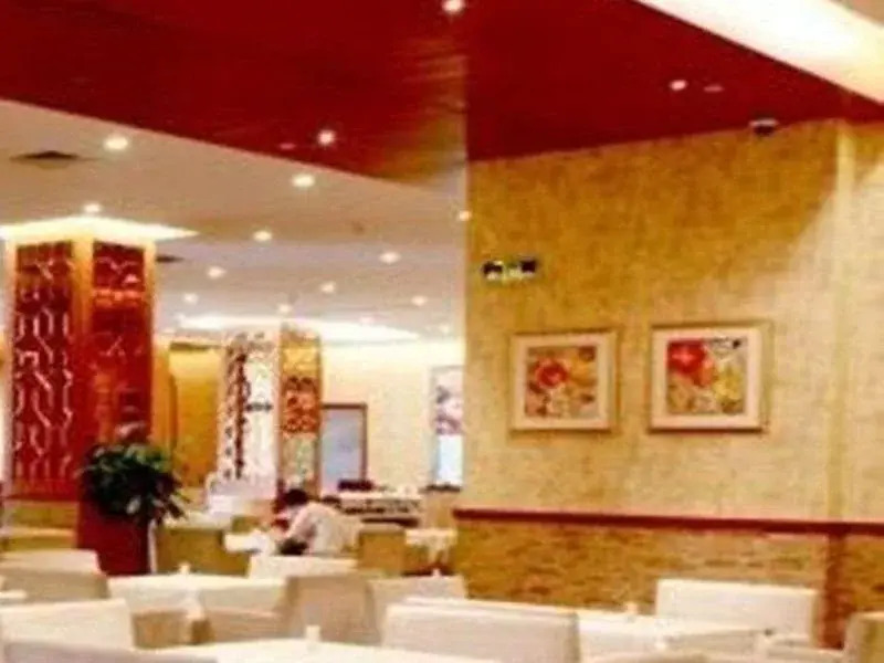 Mondo International Hotel