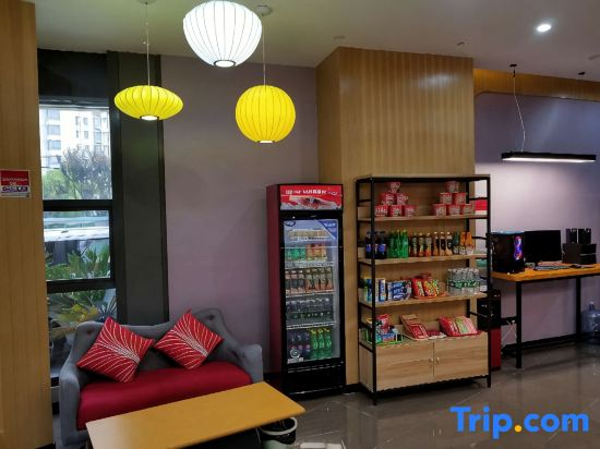 Shankee Hotel (Shanghai Jiading North Subway Station Yongjing Road)