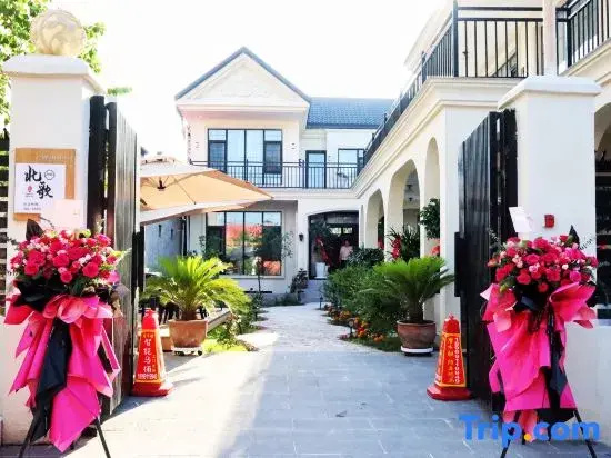 Beige Homestay